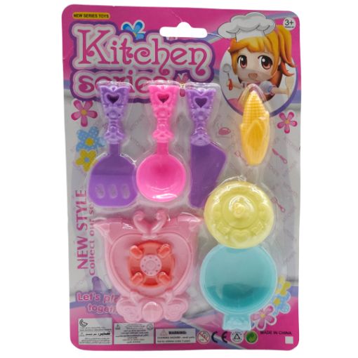 Imagen de JUEGO COCINA KITCHEN PEQ. R107621**