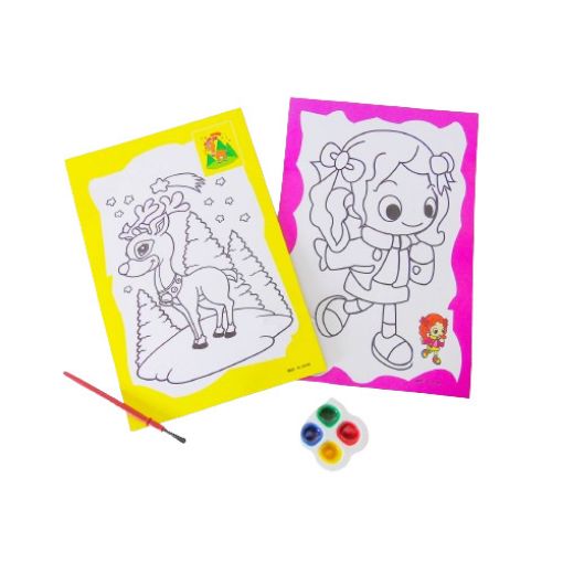 Imagen de ACUARELA DIBUJO 60/20