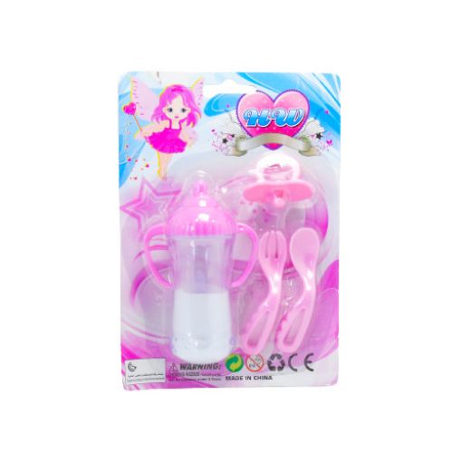 Imagen de BIBERON CON LECHE Y BOBO R3354