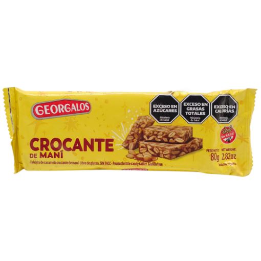 Imagen de TURRON CROCANTE GEORGALOS 36/80 GR .**