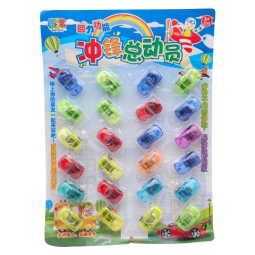 Imagen de CARRITO TRANSPARENTE 50/24